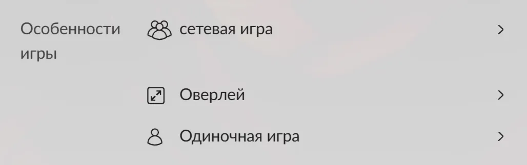 Россия + Мир | Diablo + Hellfire / 1 / I | Ключ | GOG - irongamers.ru