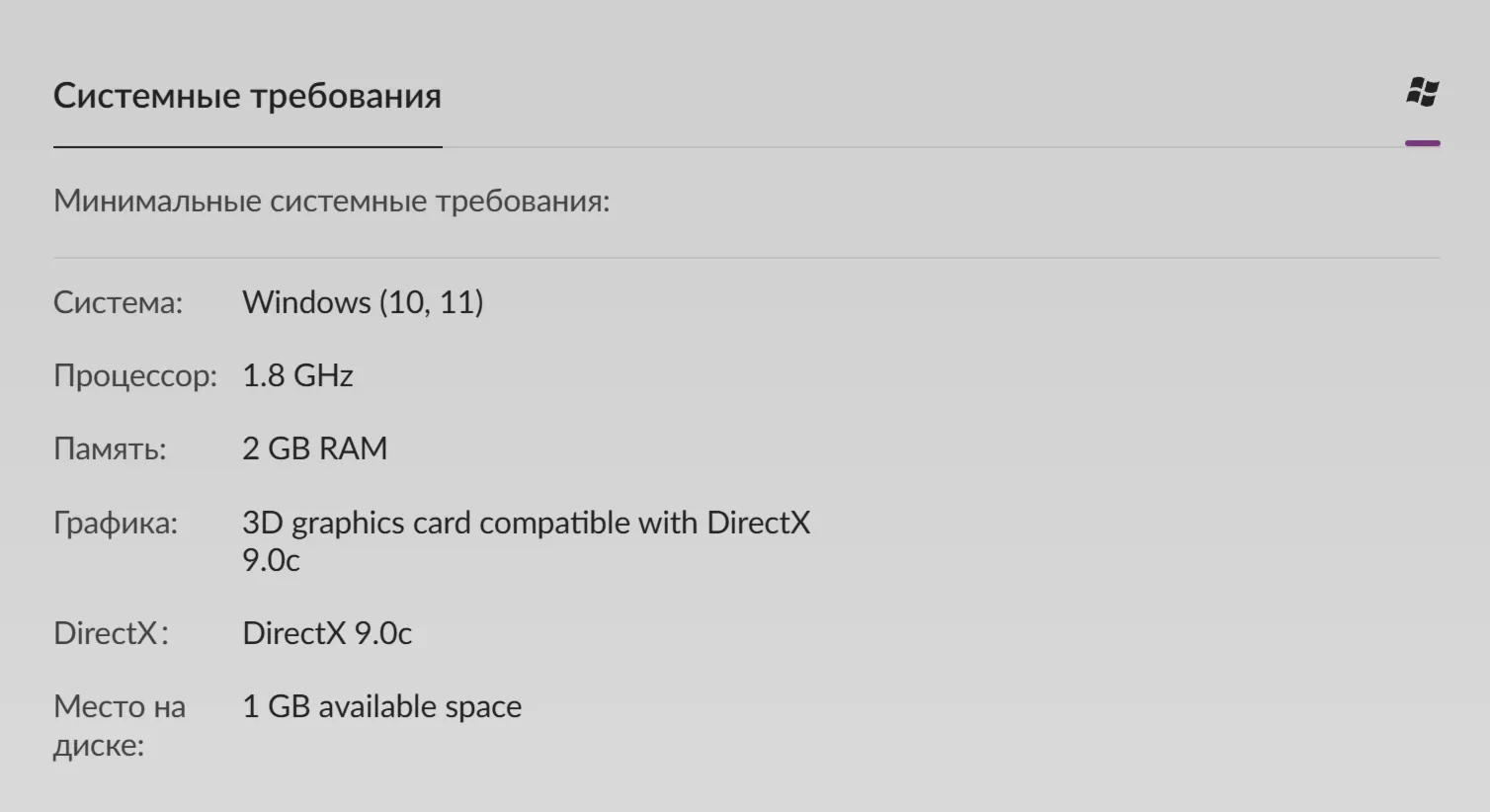 Россия + Мир | Diablo + Hellfire / 1 / I | Ключ | GOG - irongamers.ru