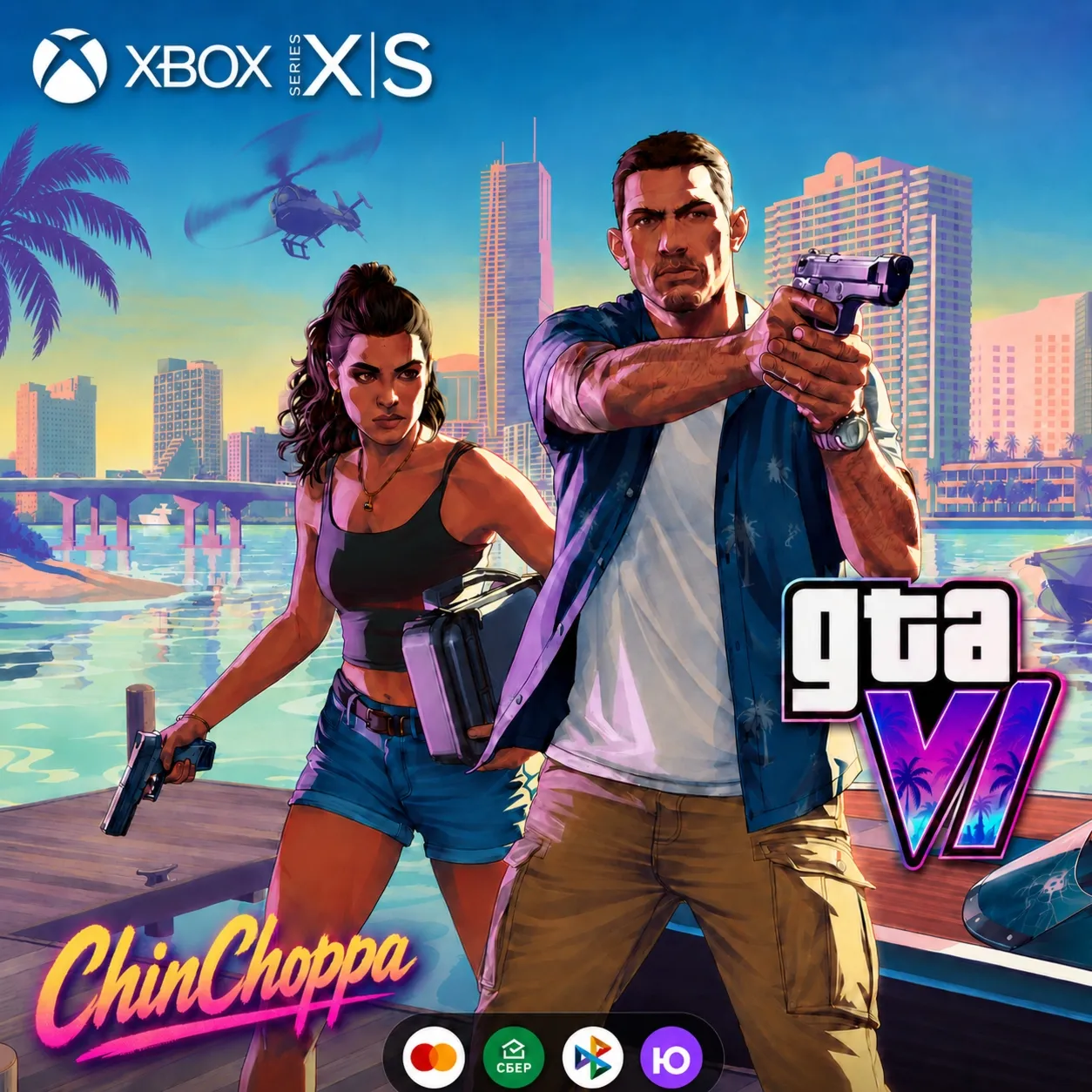 Grand Theft Auto VI XBOX XS для региона Америка(USD) - irongamers.ru
