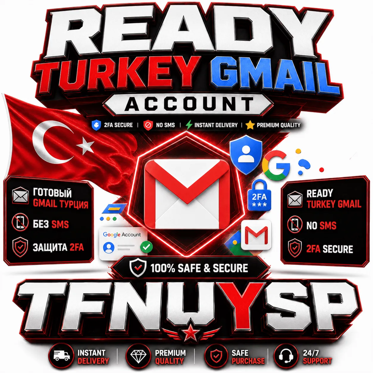 ⭐ Новый Steam + Epic + Play Store Gmail Аккаунт | Турция | Быстрая Авто-Выдача ⭐