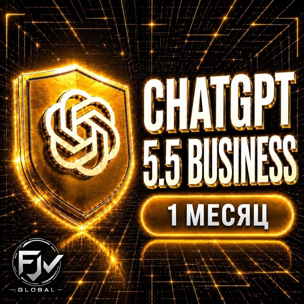 24/7 АВТО | CHATGPT BUSINESS - 1 МЕСЯЦ | PLUS | CODEX | o1 PRO | DEEP RESEARCH - irongamers.ru
