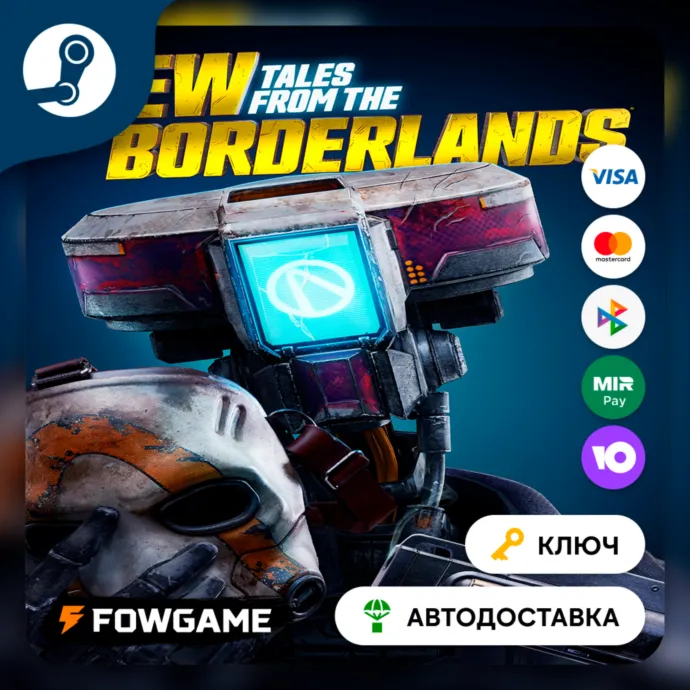 🔵 New Tales from the Borderlands (КИТАЙ) 🔑 КЛЮЧ STEAM