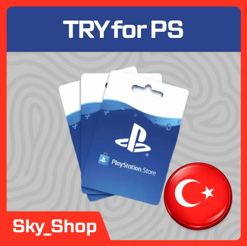 Карты TRY для PSN | Турция | АВТОвыдача | PlayStation Network - irongamers.ru