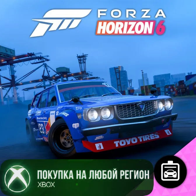 Forza Horizon 6: 1974 Mazda #123 Mad Mike 808 Wagon FURSTY XBOX На Любой Регион - irongamers.ru
