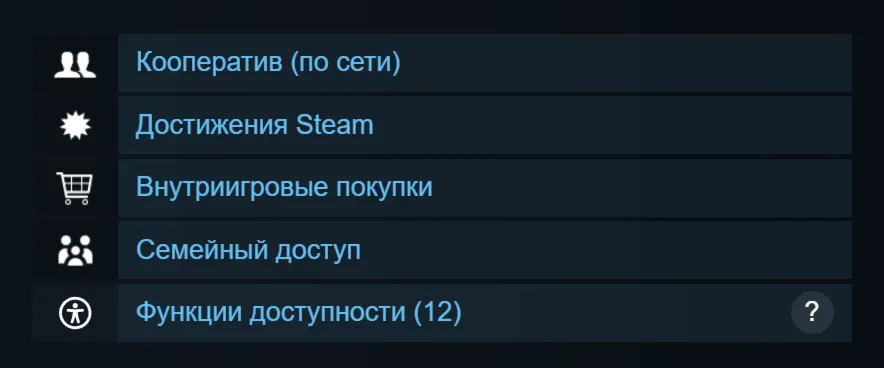 Россия + Турция + Европа | Helldivers 2: Super Citizen Edition / II | Ключ | Steam - irongamers.ru