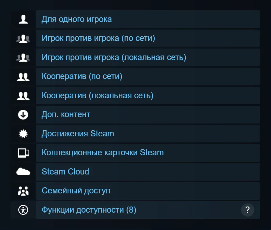 🔑 Россия + Мир | Bhashiva - Total War: Warhammer 3 / III | DLC | Ключ | Steam