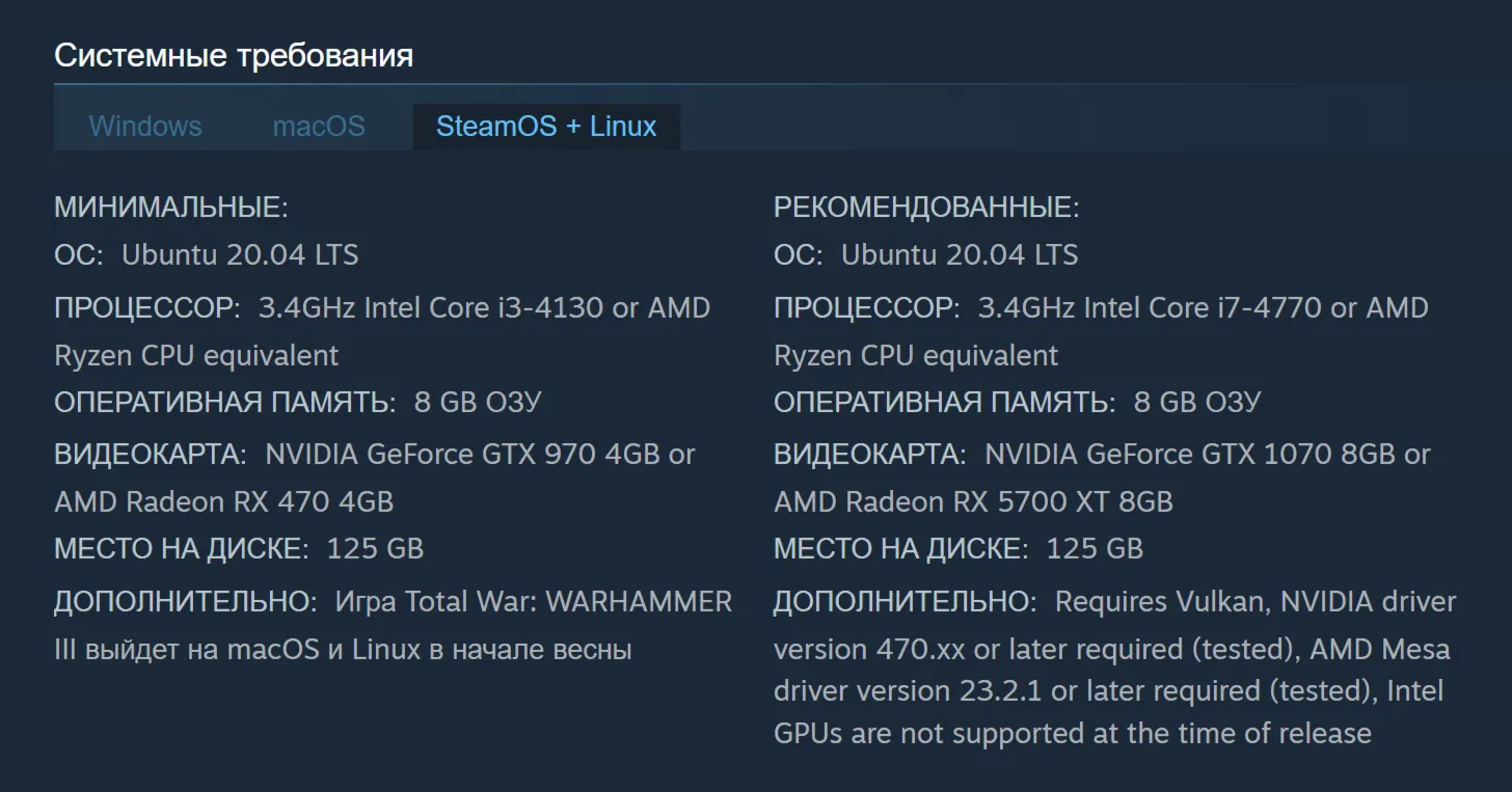 🔑 Россия + Мир | Bhashiva - Total War: Warhammer 3 / III | DLC | Ключ | Steam