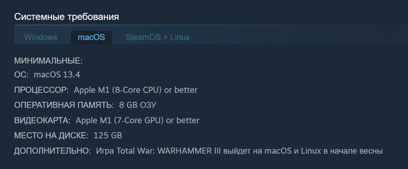 🔑 Россия + Мир | Bhashiva - Total War: Warhammer 3 / III | DLC | Ключ | Steam