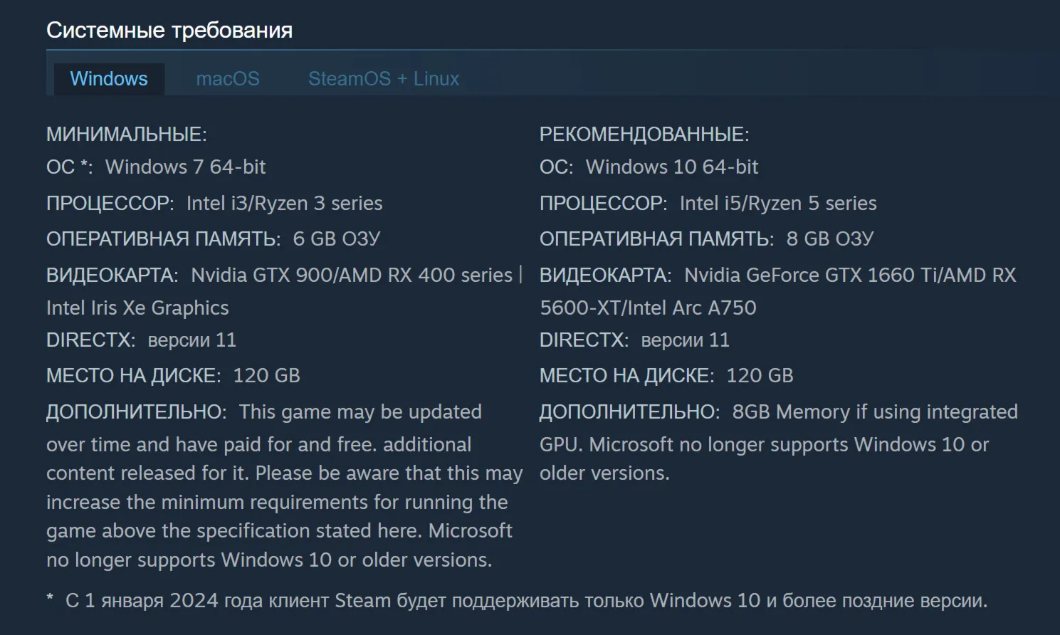 🔑 Россия + Мир | Bhashiva - Total War: Warhammer 3 / III | DLC | Ключ | Steam