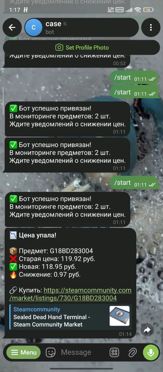 Steam Sniper Bot — Мониторинг цен в Telegram (CS2/Rust/Dota2/Steam) - irongamers.ru