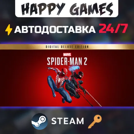 Marvel&acute;s Spider-Man 2 Digital Deluxe Edition Steam Ключ СНГ(БЕЗ РФ) - irongamers.ru