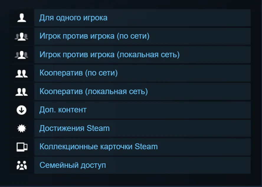 🔑 Россия + Мир | Dechala - Total War: Warhammer 3 / III | DLC | Ключ | Steam