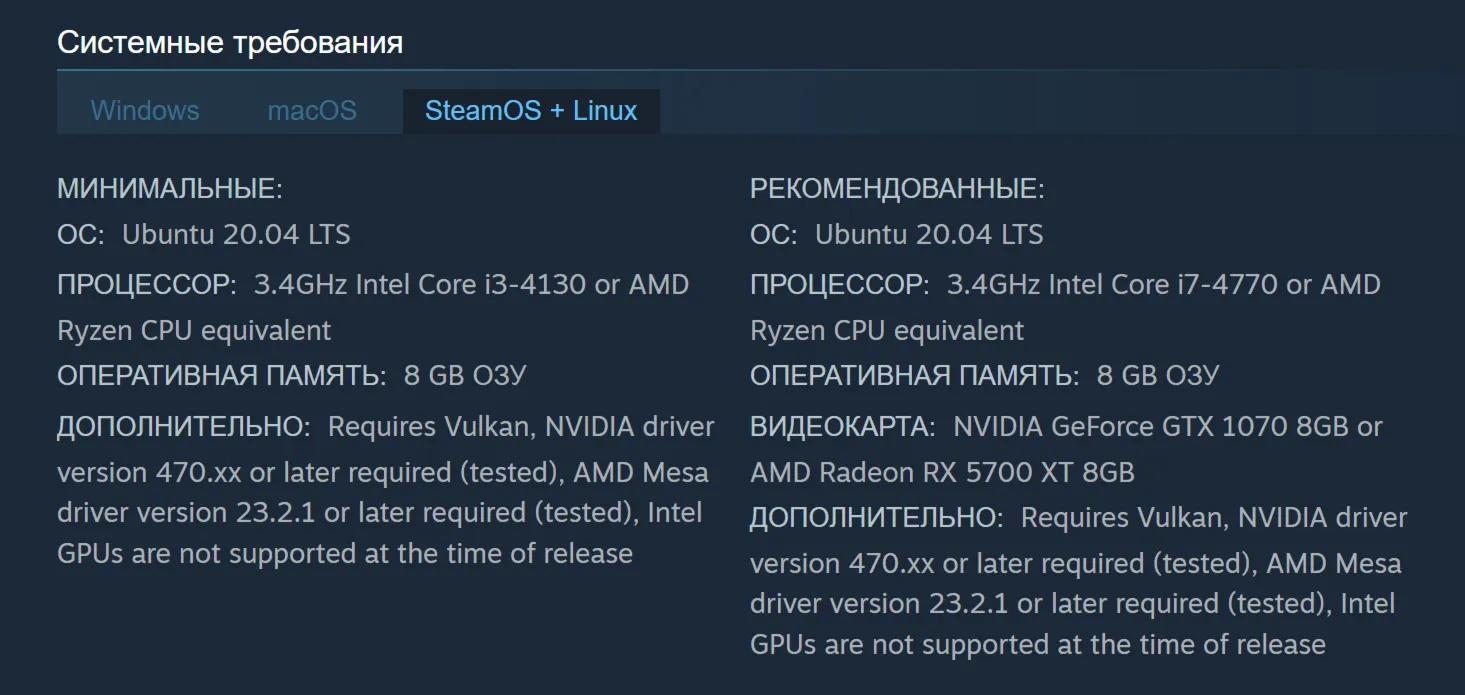 🔑 Россия + Мир | Dechala - Total War: Warhammer 3 / III | DLC | Ключ | Steam