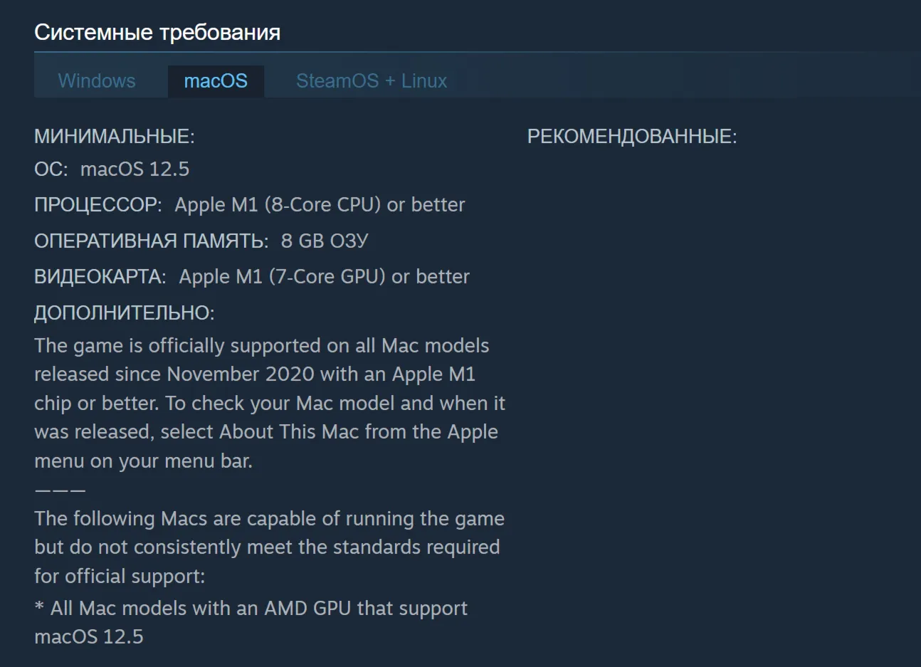 🔑 Россия + Мир | Dechala - Total War: Warhammer 3 / III | DLC | Ключ | Steam