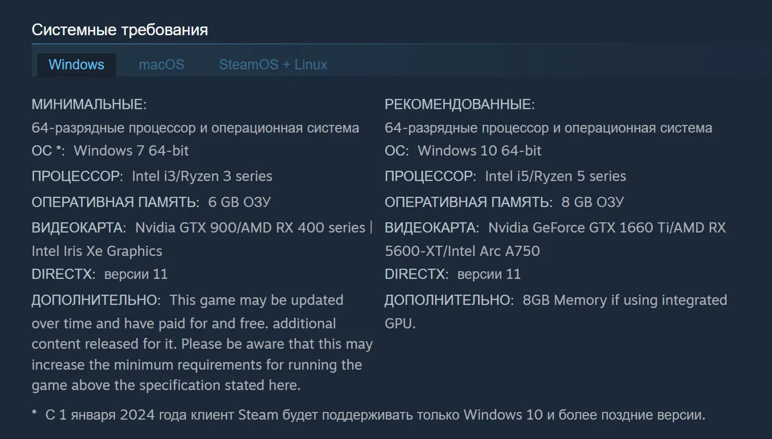 🔑 Россия + Мир | Dechala - Total War: Warhammer 3 / III | DLC | Ключ | Steam