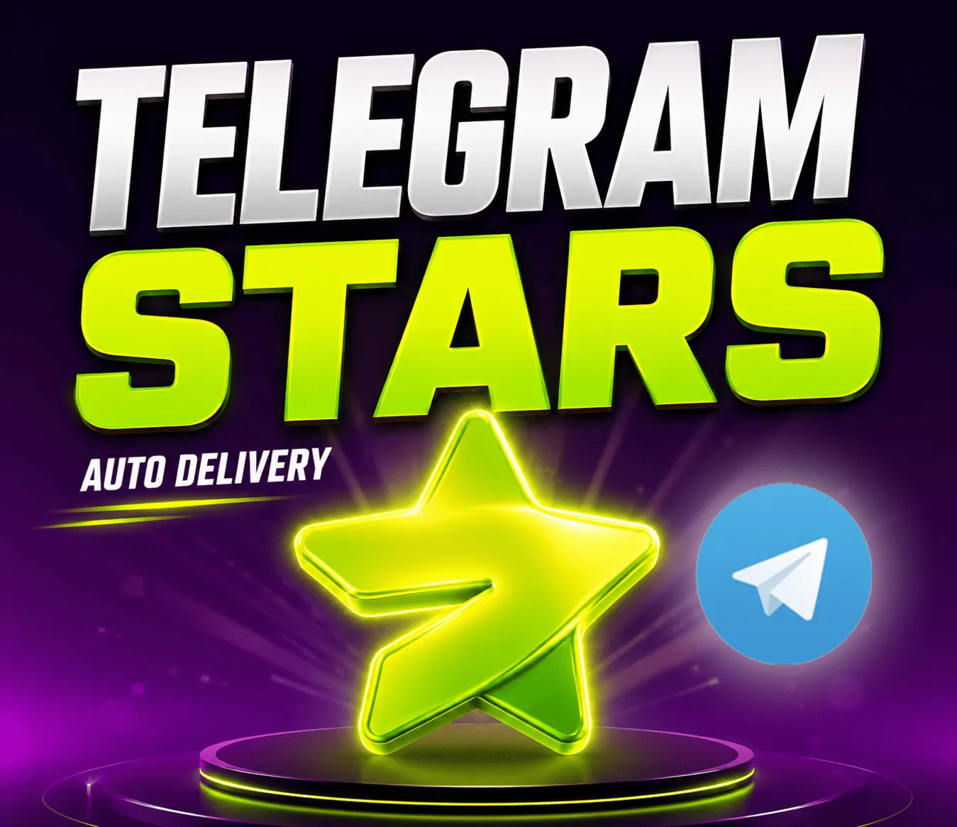 Telegram Stars | Автоматическая доставка