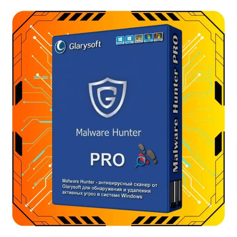 Glarysoft Malware Hunter Pro
