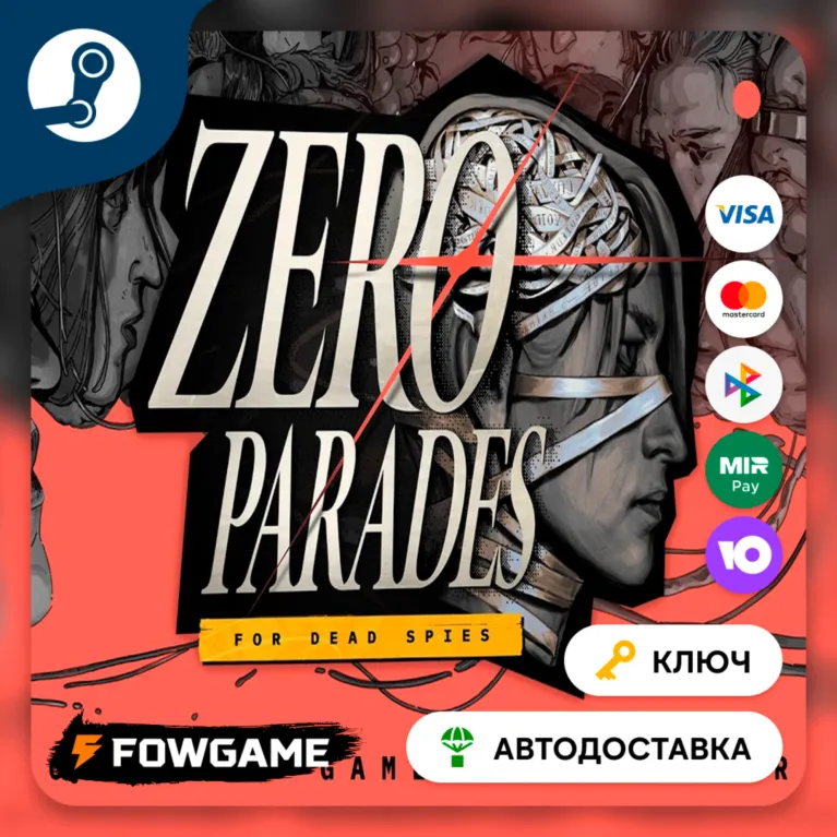 🔵 ZERO PARADES: For Dead Spies (РУ+СНГ) 🔑 КЛЮЧ STEAM
