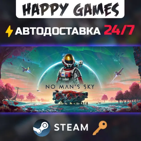 No Man&acute;s Sky Steam Ключ РФ+СНГ - irongamers.ru