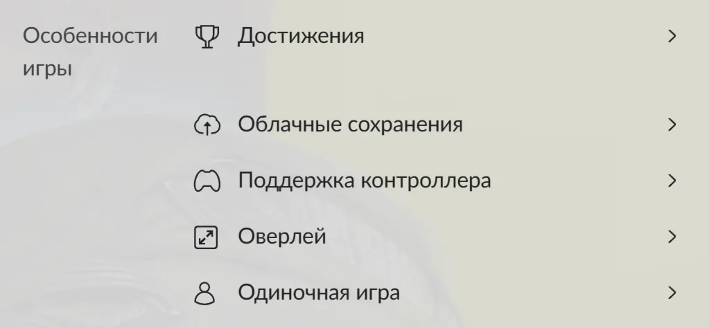 Россия + Мир | Cyberpunk 2077: Standard Edition | Ключ | GOG - irongamers.ru