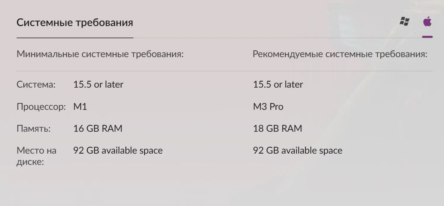 🔑 Россия + Мир | Cyberpunk 2077: Phantom Liberty | DLC | Ключ | GOG