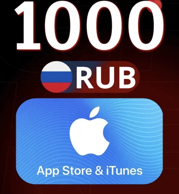 Подарочная карта Apple AppStore на 1000 руб - irongamers.ru