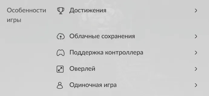 Россия + Мир | Metro: Last Light (2013) - Complete Edition / 2033 | Ключ | GOG - irongamers.ru