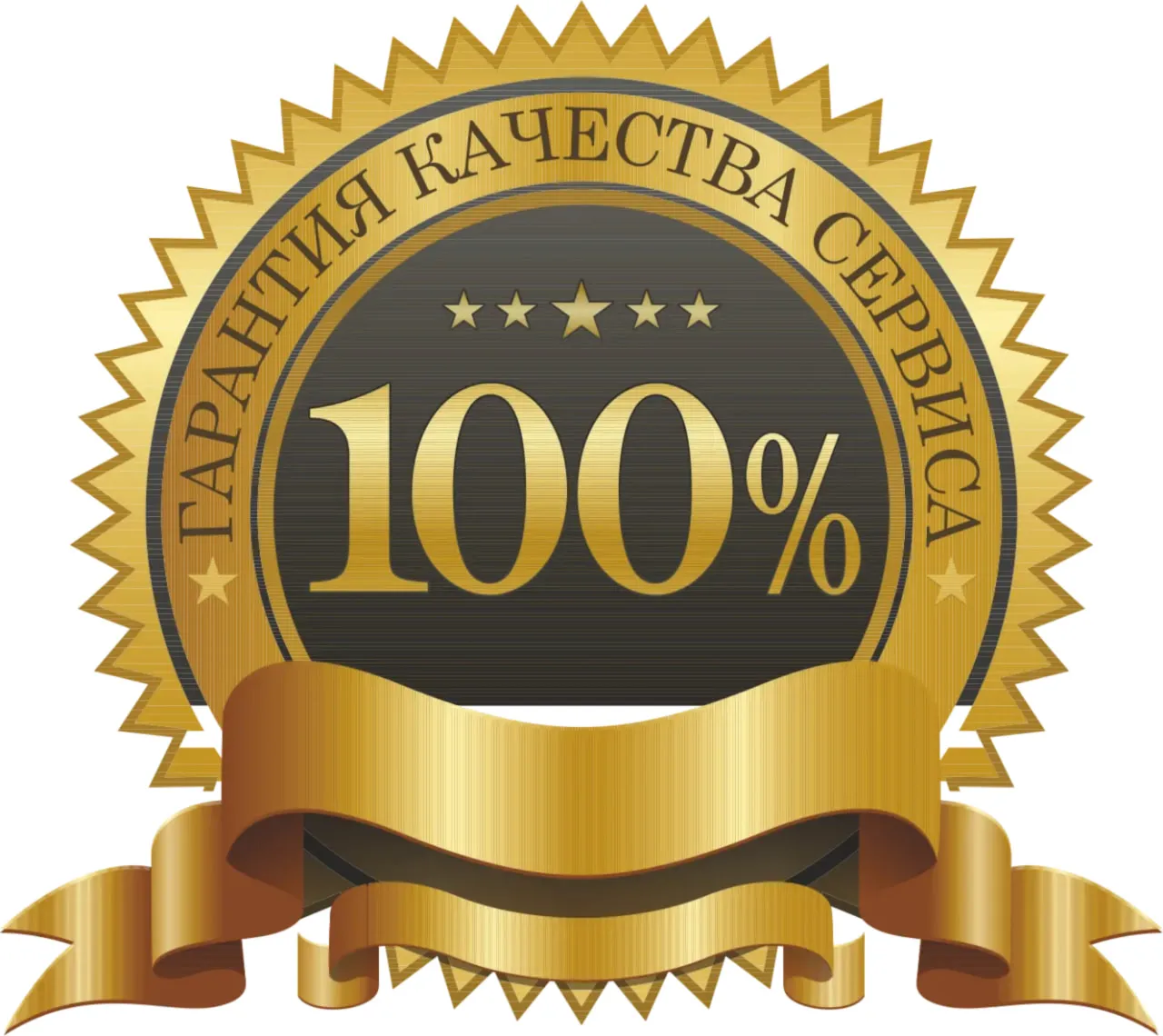 Playstation Network 9000 INR Gift Card 0% - irongamers.ru