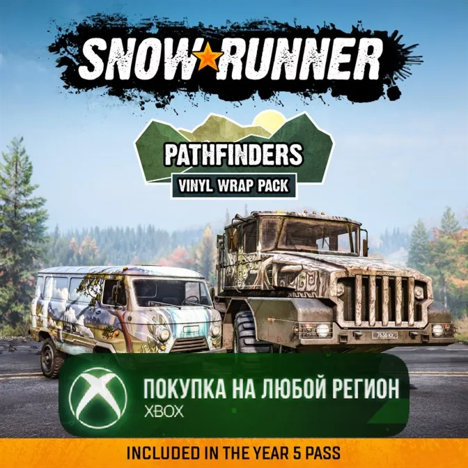 SnowRunner – Pathfinders Vinyl Wrap Pack XBOX На Любой Регион - irongamers.ru