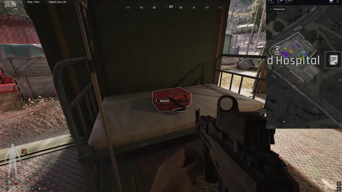 Купить Ancient RADAR для Arena Breakout: Infinite | Приватный радар ABI [7 Days] - irongamers.ru