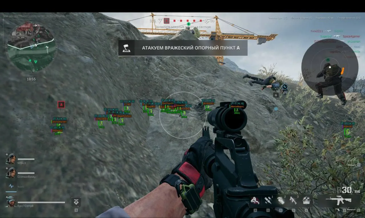 Купить Ancient для Delta Force | Приватный чит Aim + ESP + Radar [7 days] - irongamers.ru