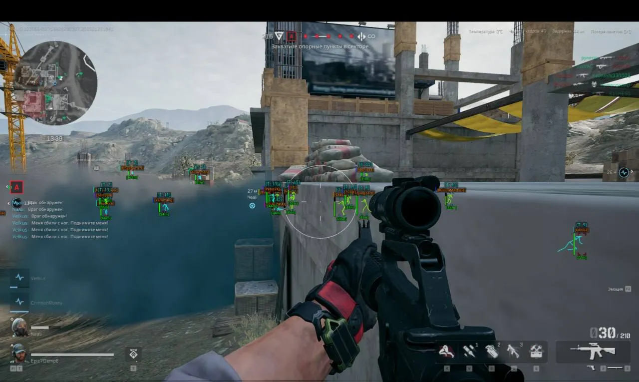 Купить Ancient для Delta Force | Приватный чит Aim + ESP + Radar [7 days] - irongamers.ru