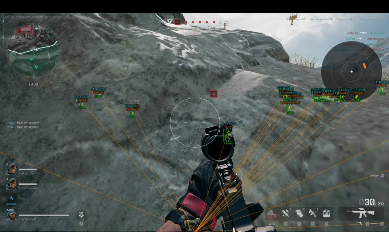 Купить Ancient для Delta Force | Приватный чит Aim + ESP + Radar [7 days] - irongamers.ru