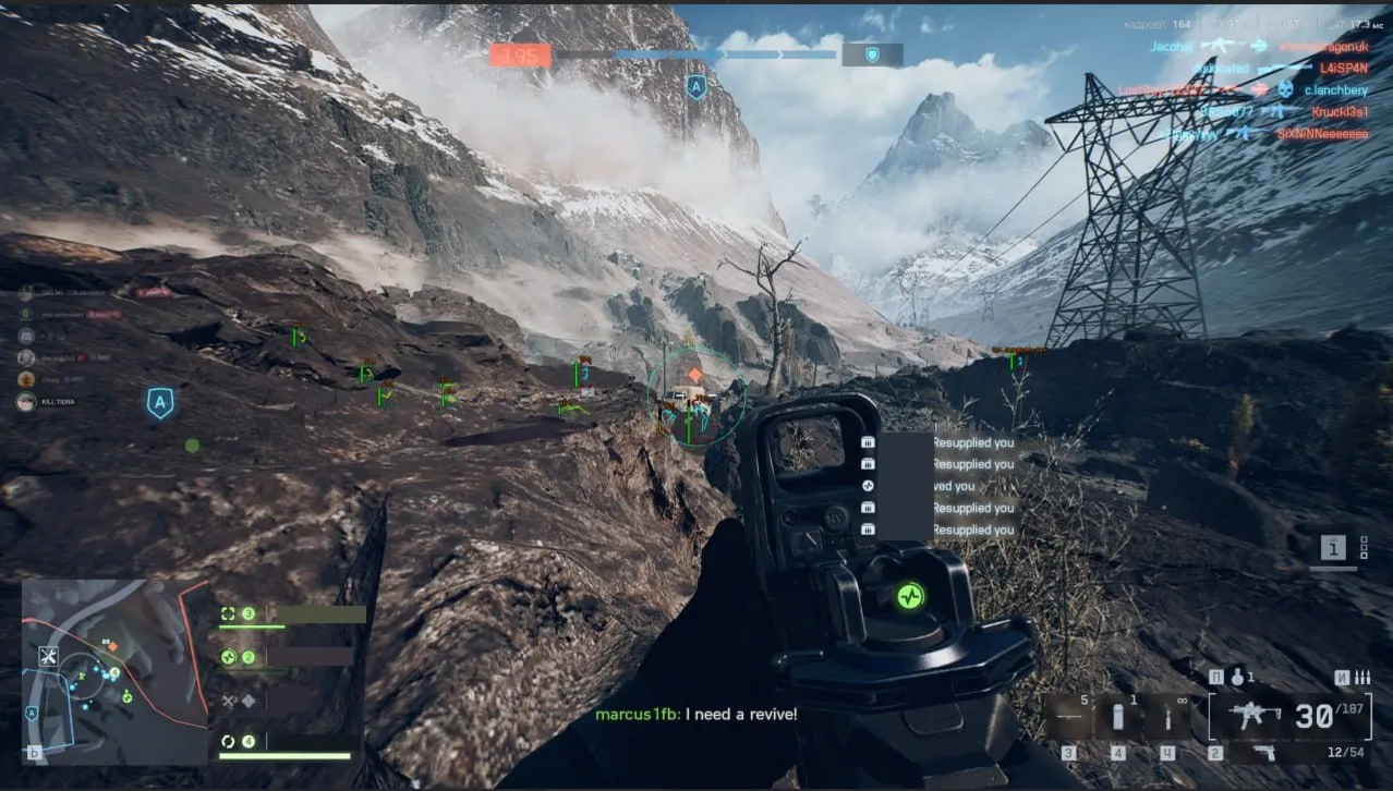Купить Ancient для Battlefield 6 | Приватный чит Aim + ESP + Skeleton [24 hours] - irongamers.ru
