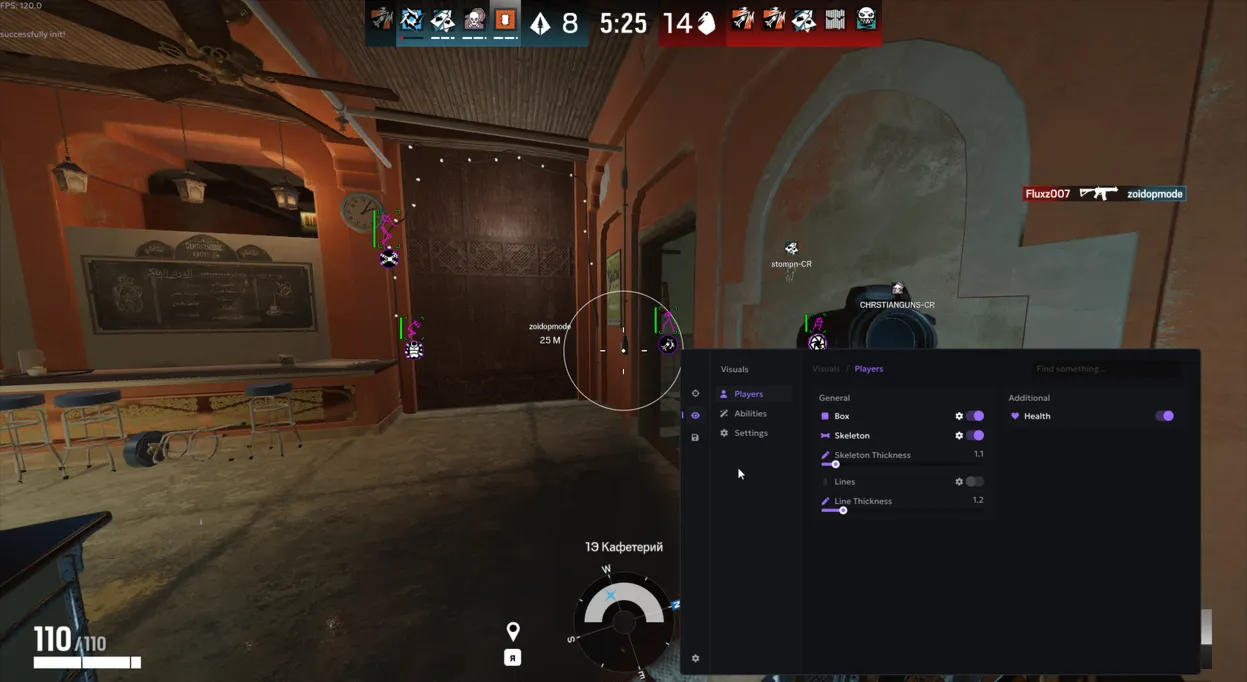 Купить Ancient для Rainbow Six Siege | Приватный чит Aim + ESP + Abilities [24 hours] - irongamers.ru