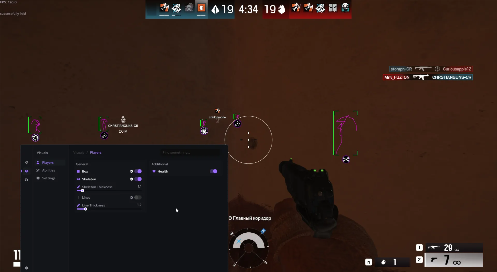 Купить Ancient для Rainbow Six Siege | Приватный чит Aim + ESP + Abilities [24 hours] - irongamers.ru
