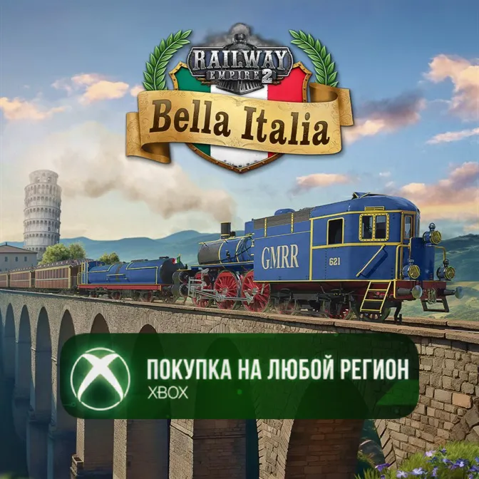 Railway Empire 2 - Bella Italia XBOX На Любой Регион