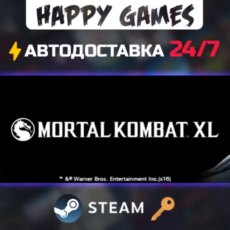 MORTAL KOMBAT XL Steam Ключ РФ+СНГ