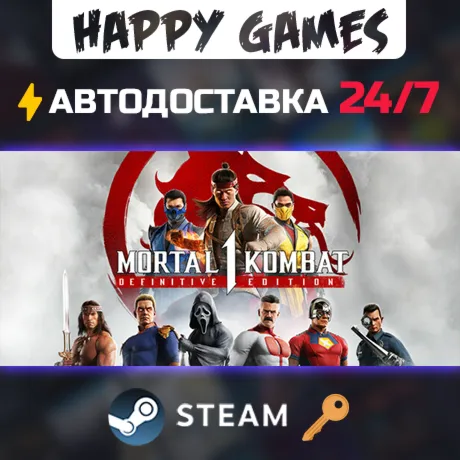 Mortal Kombat 1 Definitive Edition Steam Ключ СНГ(БЕЗ РФ/РБ) - irongamers.ru