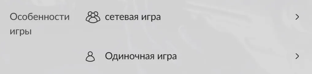Россия + Мир | SWAT 4: Gold Edition / S.W.A.T. / IV | Ключ | GOG - irongamers.ru