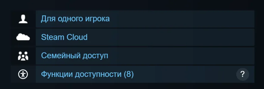 Россия + Мир | The Witcher: Enhanced Edition Director&acute;s Cut / 1 / I | Гифт | Steam - irongamers.ru