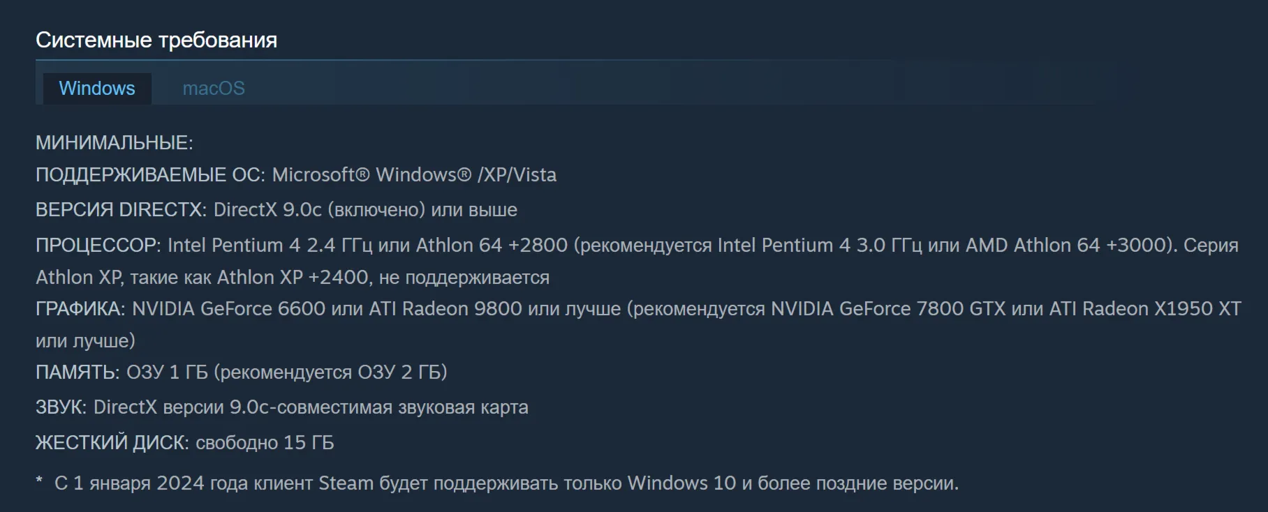 Россия + Мир | The Witcher: Enhanced Edition Director&acute;s Cut / 1 / I | Гифт | Steam - irongamers.ru