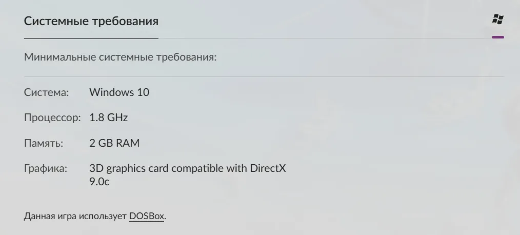 Россия + Мир | The Settlers 2: Gold Edition (1996) / II | Ключ | GOG - irongamers.ru