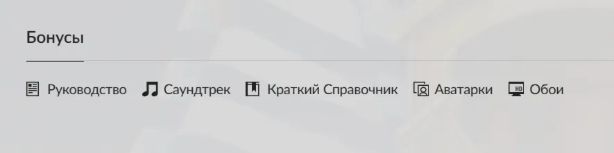 Россия + Мир | The Settlers 3: Ultimate Collection / III | Ключ | GOG - irongamers.ru
