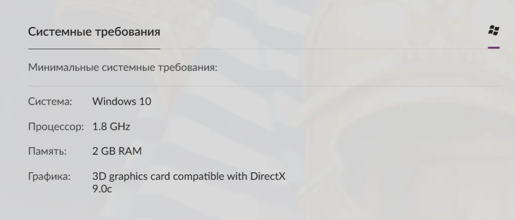 Россия + Мир | The Settlers 3: Ultimate Collection / III | Ключ | GOG - irongamers.ru