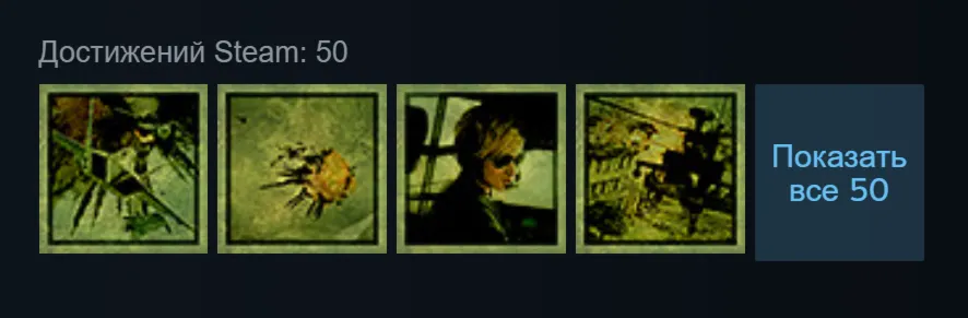 Россия + Мир | Ace Combat: Assault Horizon - Enhanced Edition | Ключ | Steam - irongamers.ru