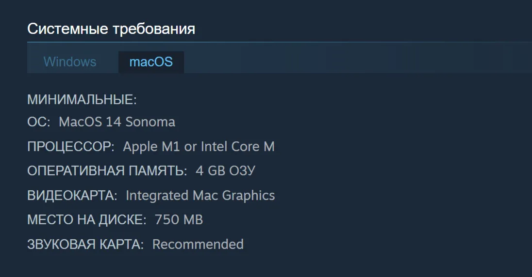 Россия + Мир | We Know the Devil | Ключ | Steam - irongamers.ru