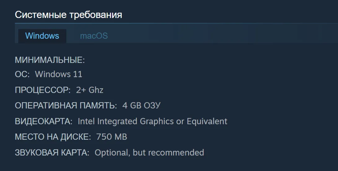 Россия + Мир | We Know the Devil | Ключ | Steam - irongamers.ru
