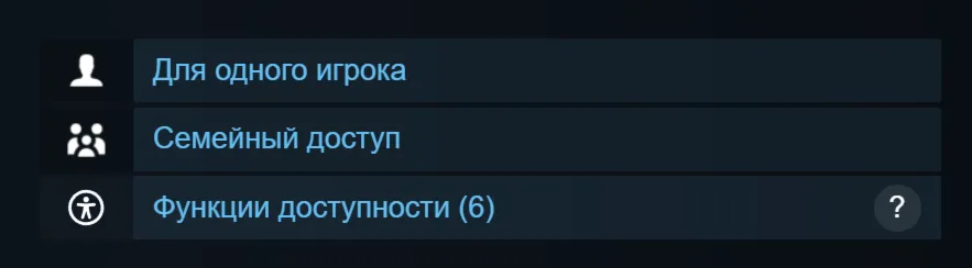 Россия + Мир | Pesterquest: Standard Edition | Ключ | Steam - irongamers.ru