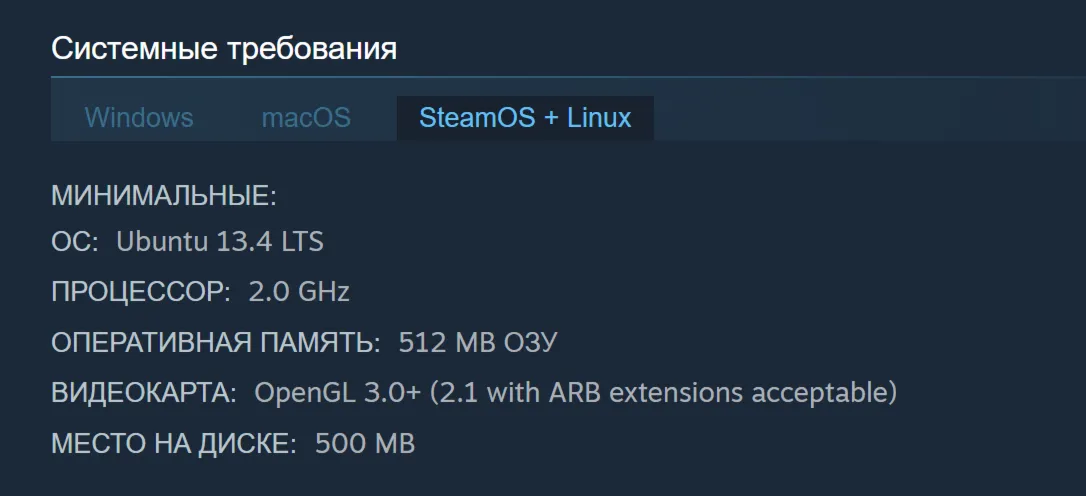 Россия + Мир | Pesterquest: Standard Edition | Ключ | Steam - irongamers.ru